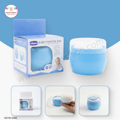 Baby Powder Box with Airtight Lid | Premium Quality Baby Care Storage Container