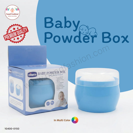 Baby Powder Box with Airtight Lid | Premium Quality Baby Care Storage Container