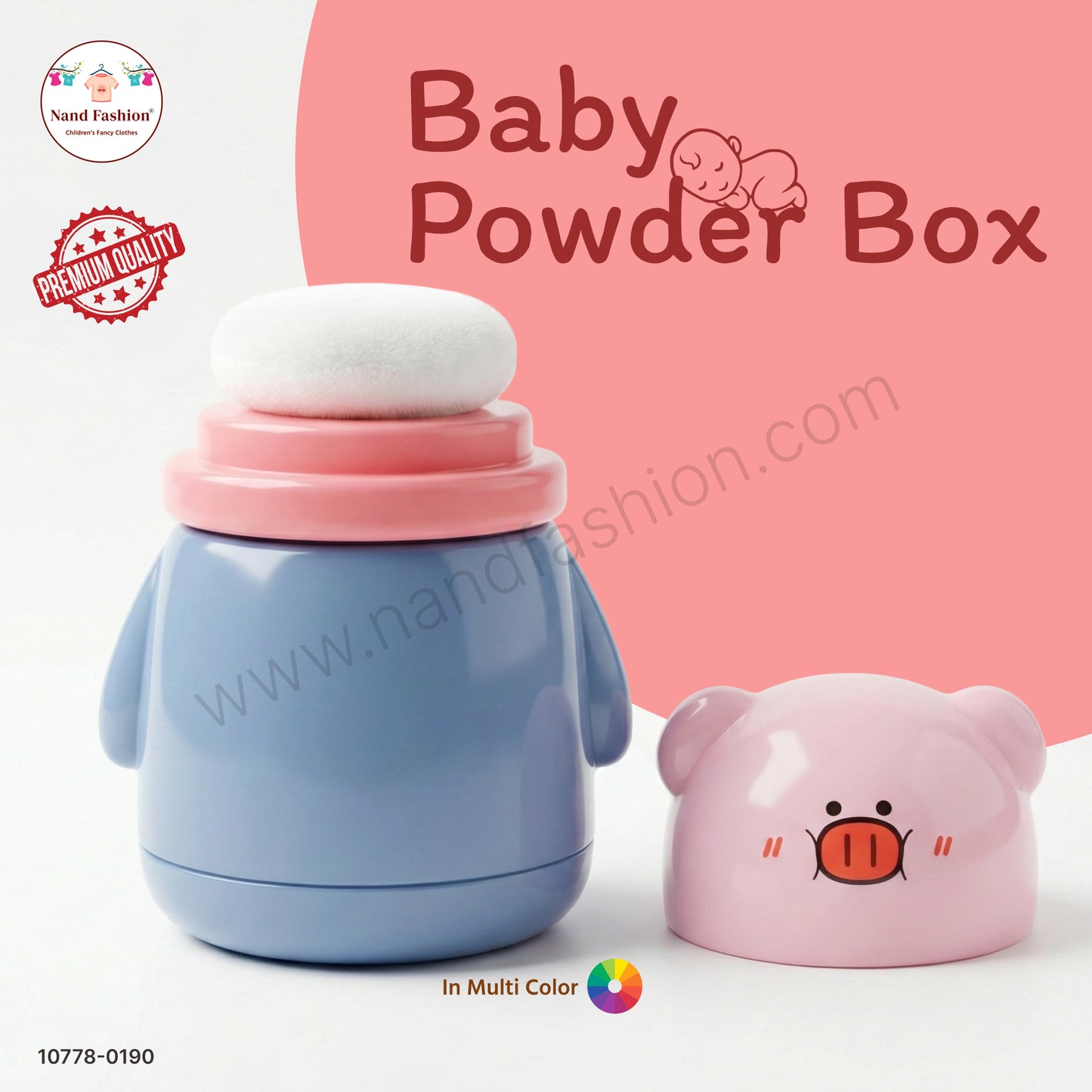 Baby Powder Box with Soft Puff | Cute Pig Cartoon Design Premium Baby Care Container