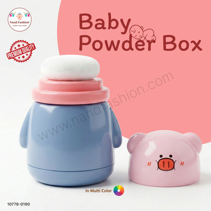 Baby Powder Box with Soft Puff | Cute Pig Cartoon Design Premium Baby Care Container
