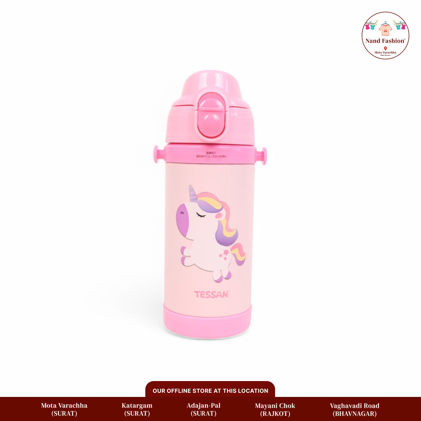 Adorable Unicorn Sipper Bottle for Kids - Anti-Leak,Perfect for School & Birthday Gifts (600 ML)