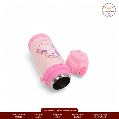 Adorable Unicorn Sipper Bottle for Kids - Anti-Leak,Perfect for School & Birthday Gifts (600 ML)
