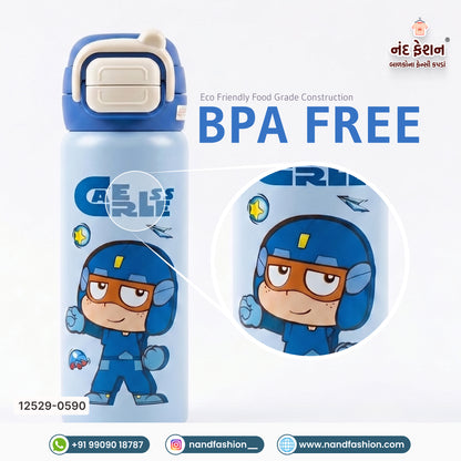 Baby Water Bottel