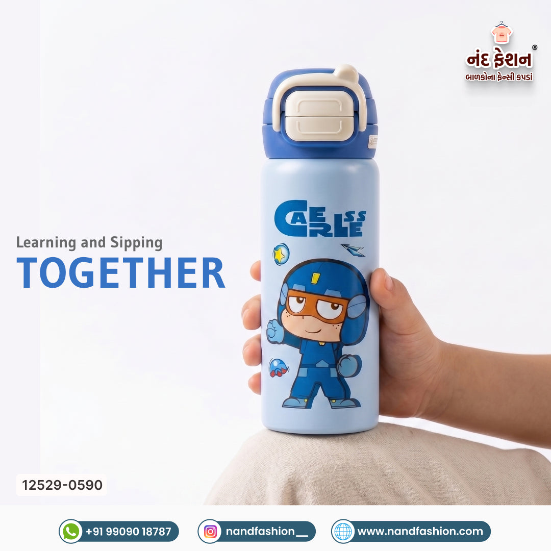 Baby Water Bottel