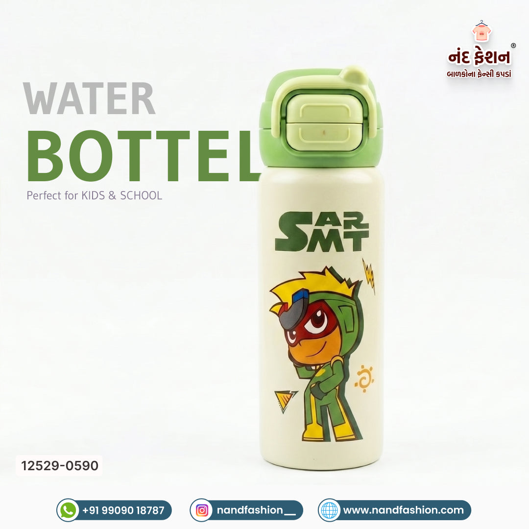 Baby Water Bottel