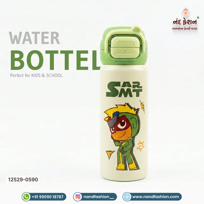 Baby Water Bottel