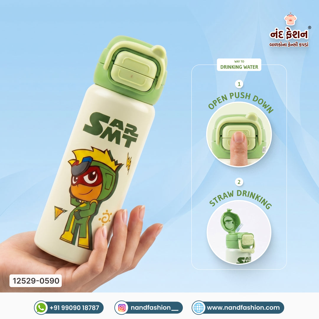 Baby Water Bottel