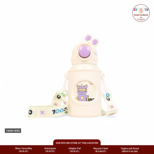 Adorable Cartoon Bunny Leakproof Water Bottle for Kids - Perfect School Companion