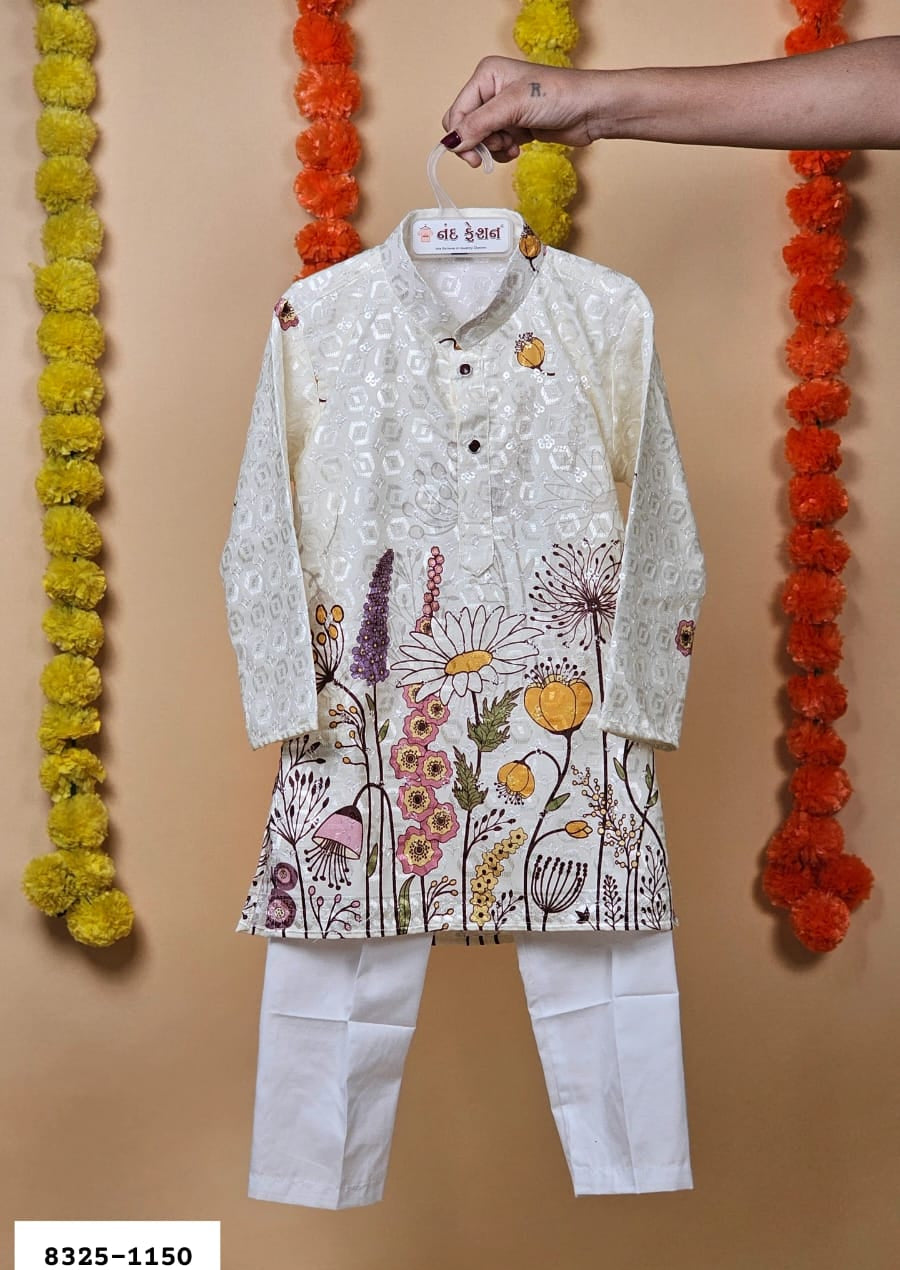 Beige Printed Kurta