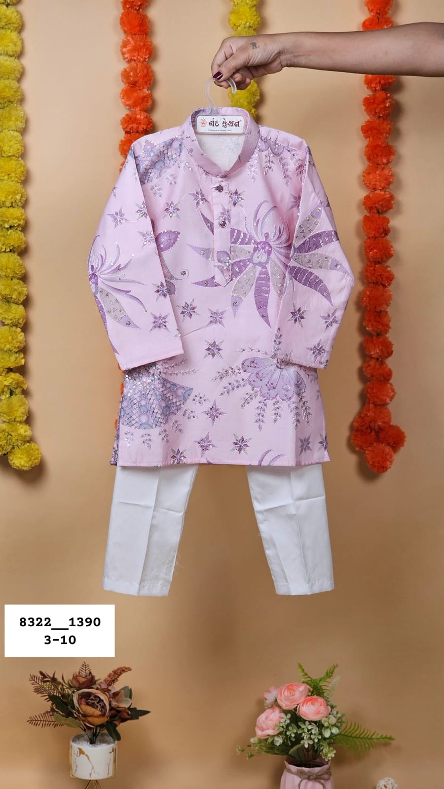 Purple Embroidered Kurta