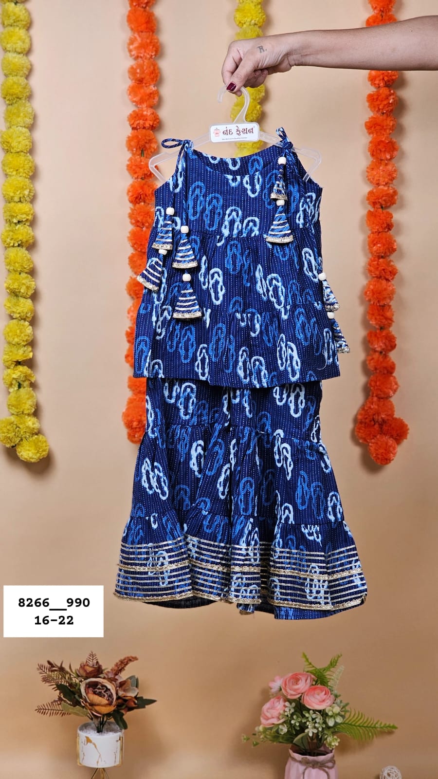 Blue Sharara Pair
