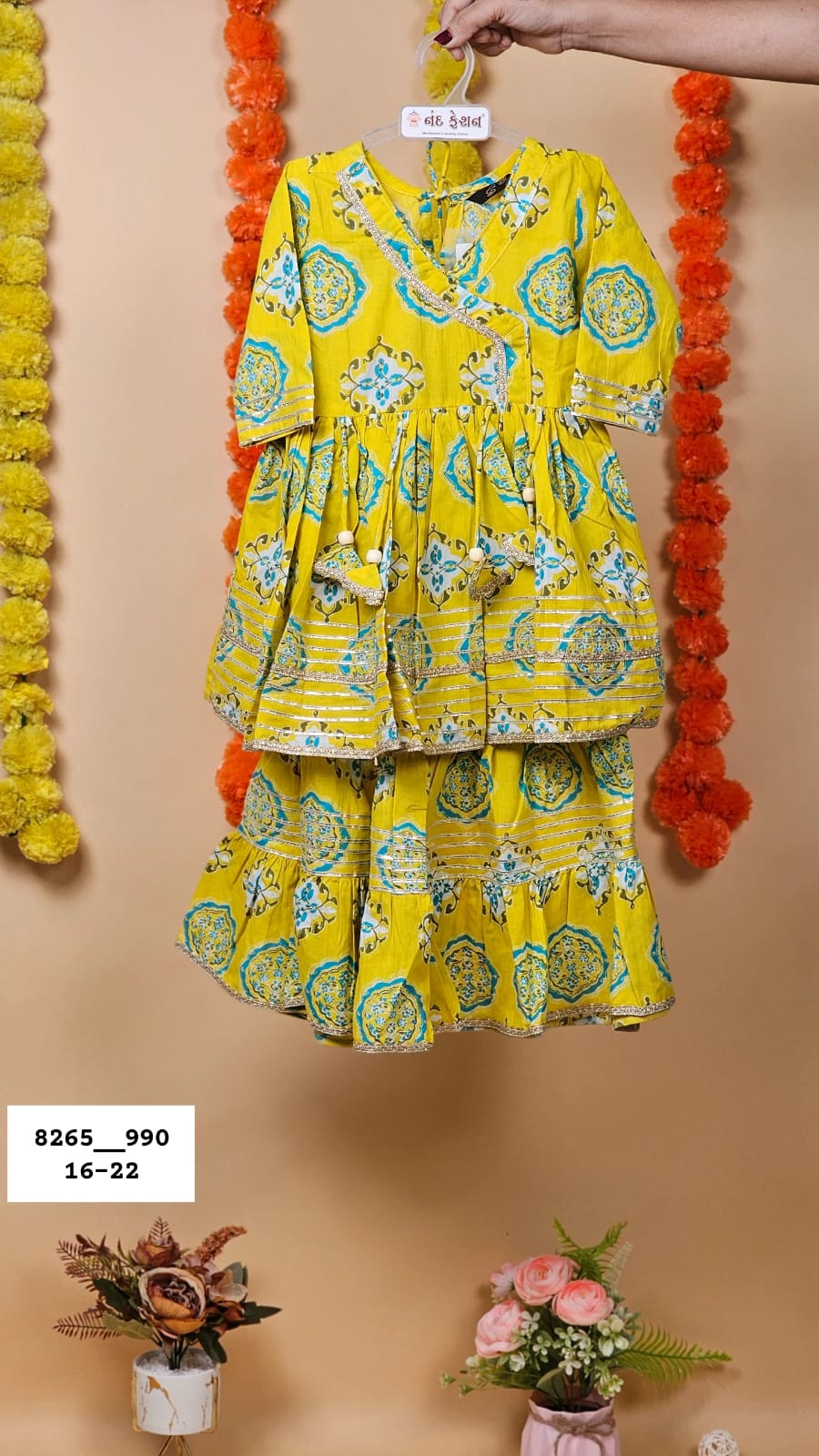 Yellow Sharara Pair