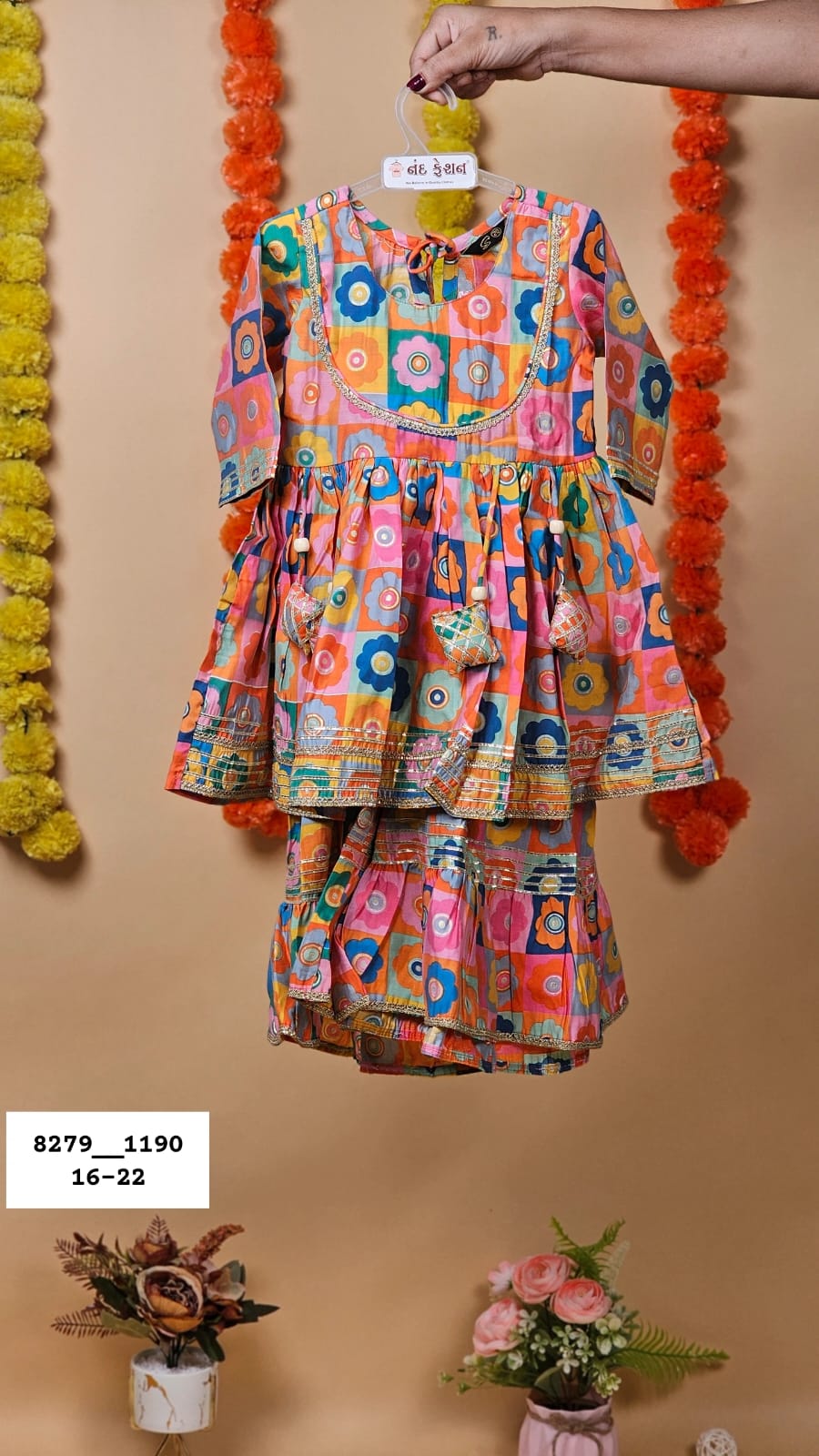 Multicolored Sharara Pair