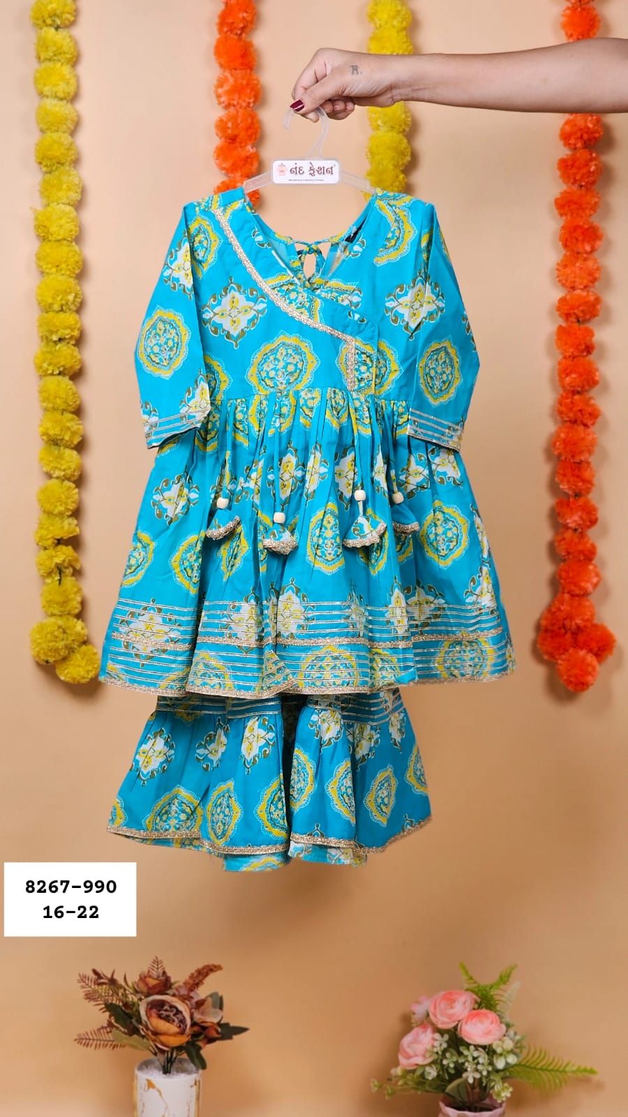 Light Blue Sharara Pair