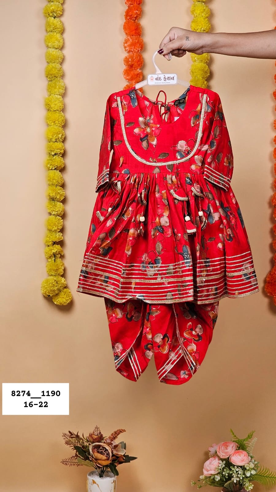 Red Traditional Pair