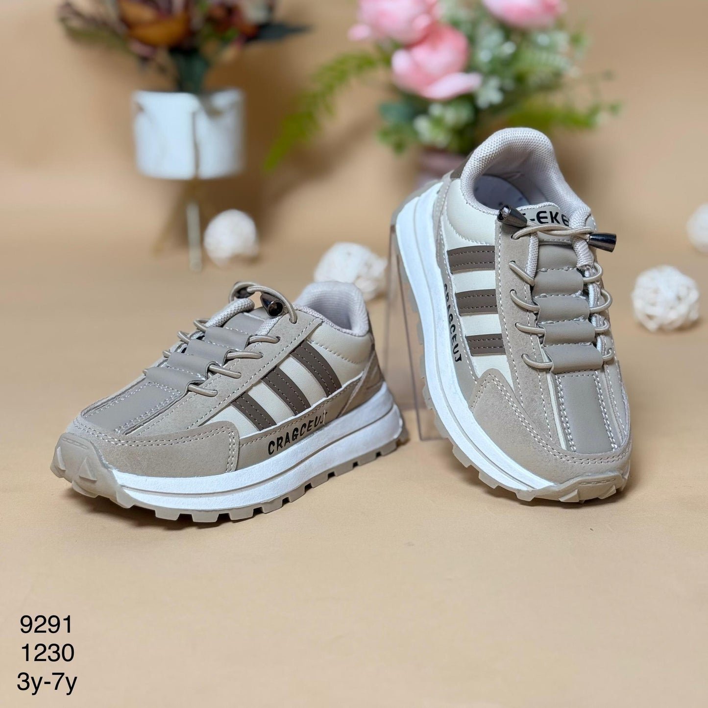 Stylish beige kids sneaker