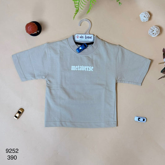 Drop Shoulder "I'm In Metaverse" T-Shirt