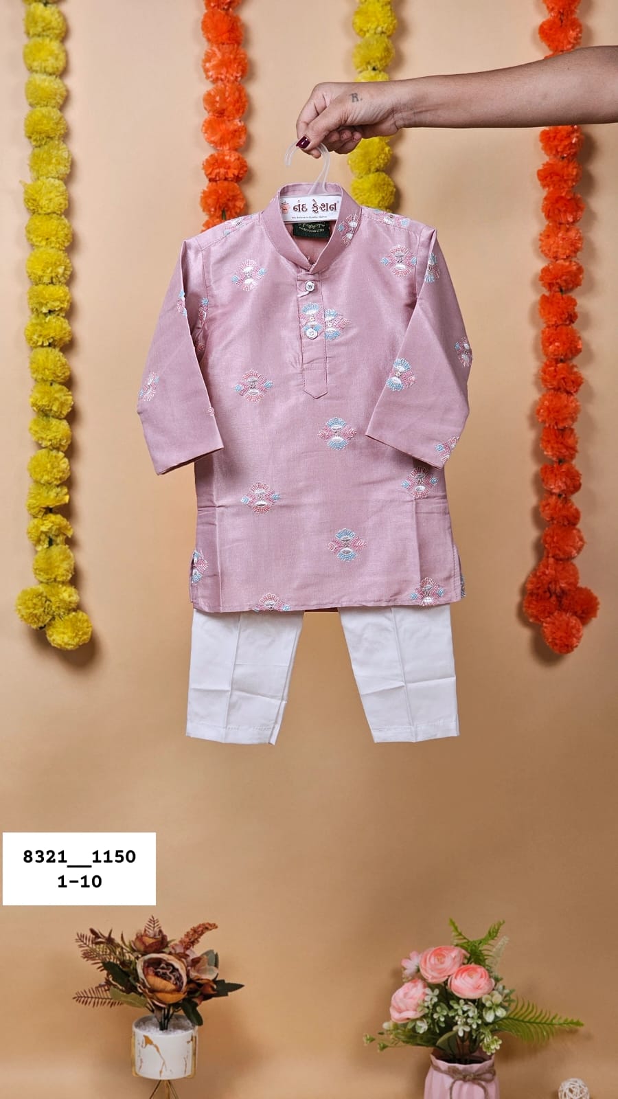 Peach Kurta