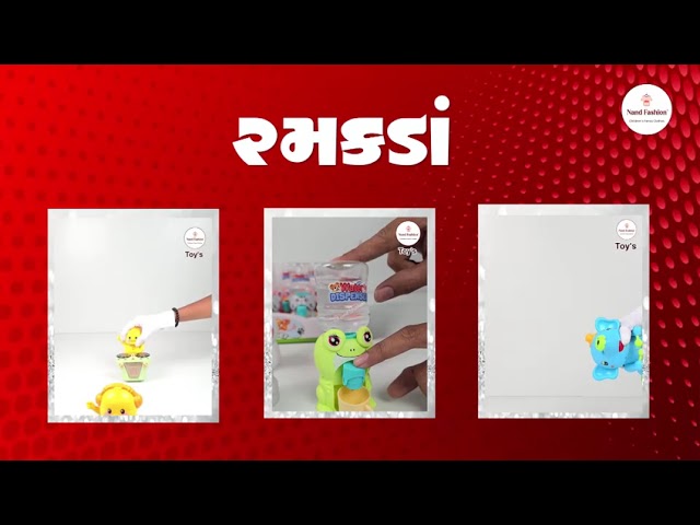 Load video: 